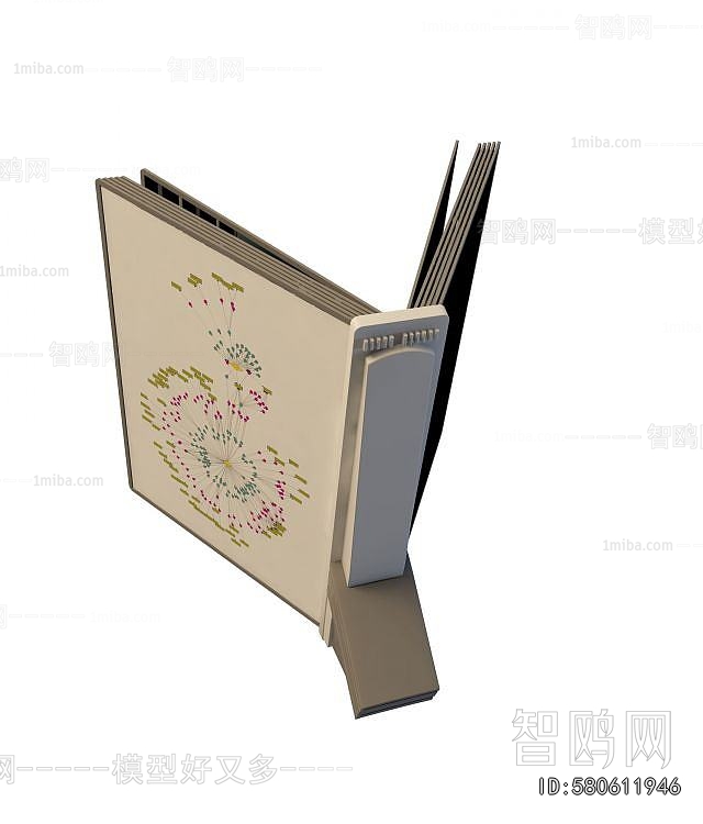 现代夹书架