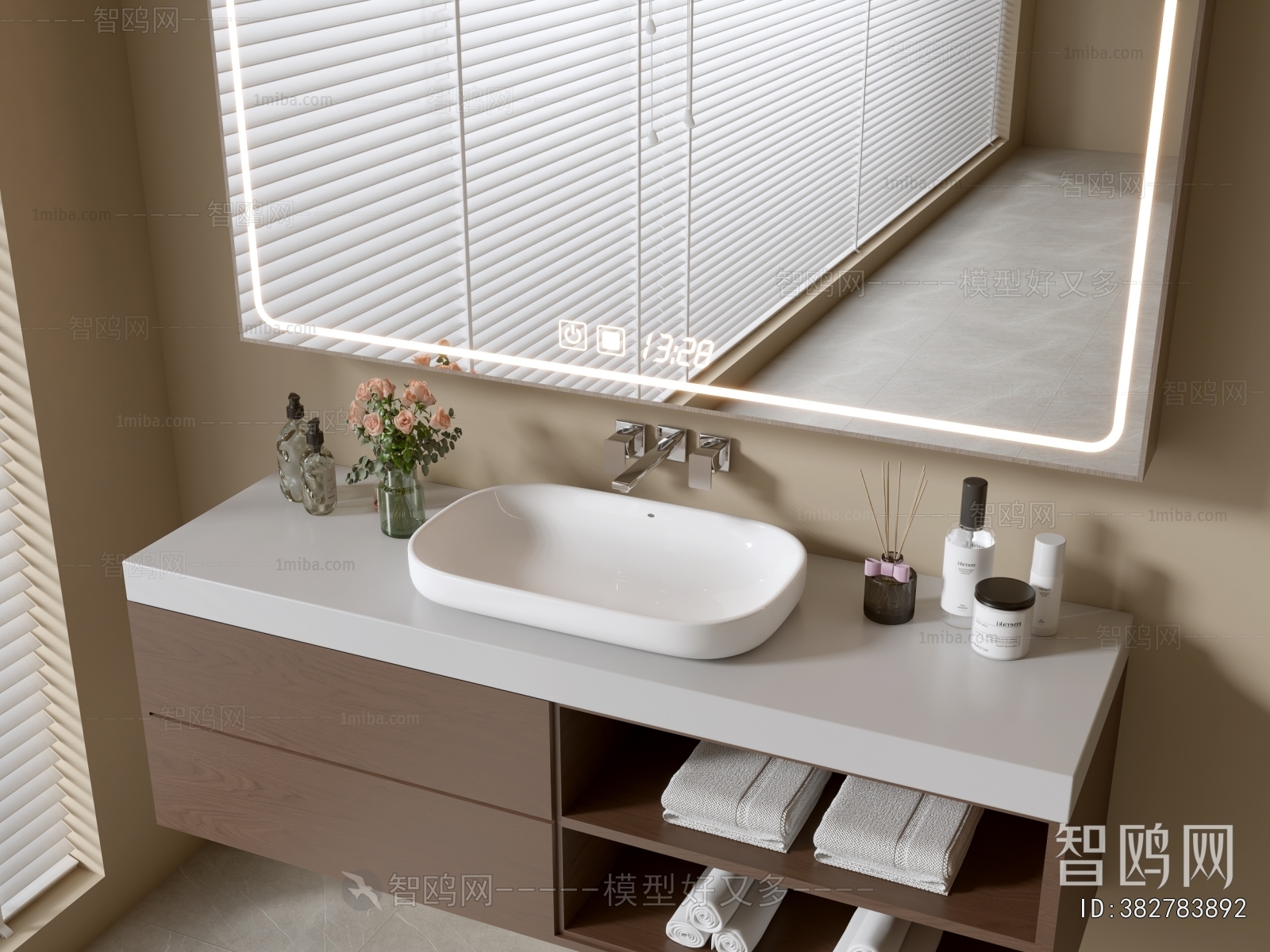 Modern Bathroom Cabinet