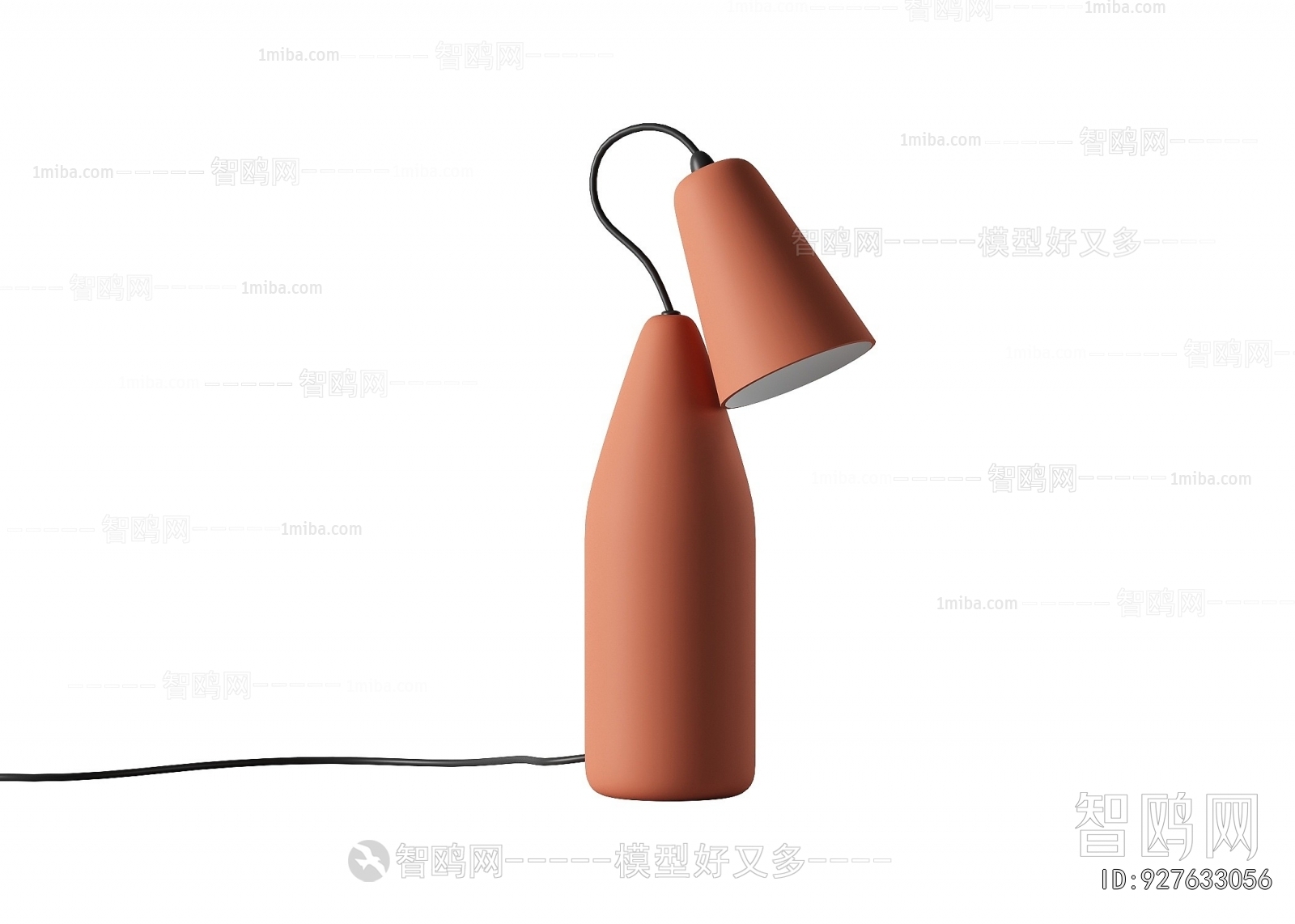 Modern Table Lamp