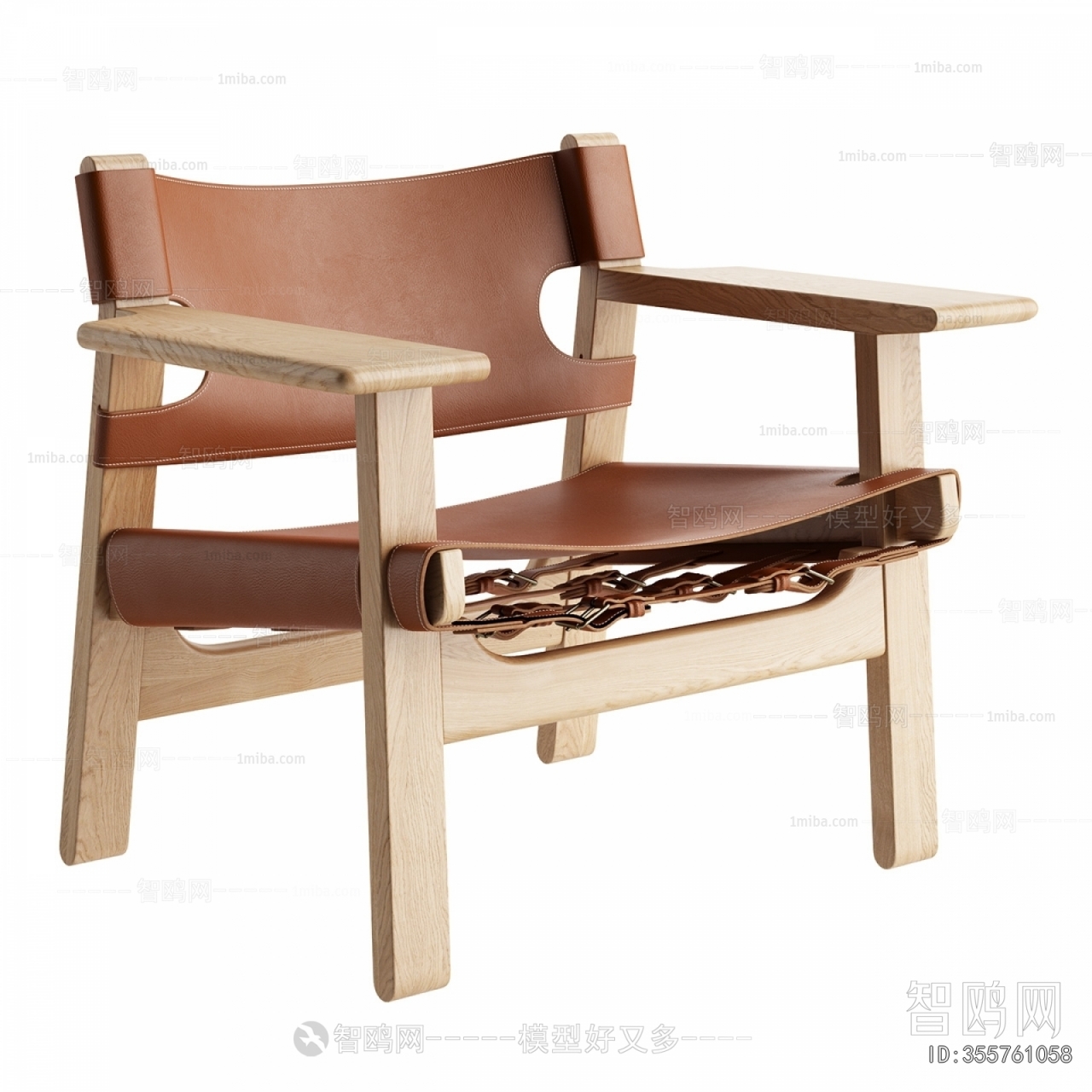 Modern Lounge Chair
