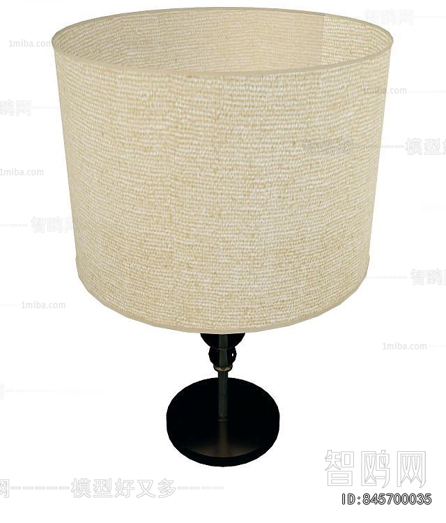 Modern Table Lamp