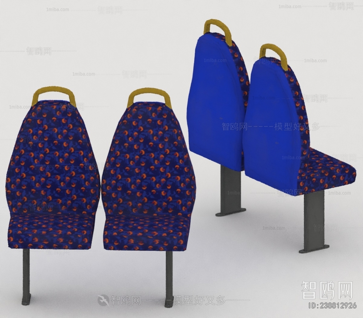 Modern Communal Chair