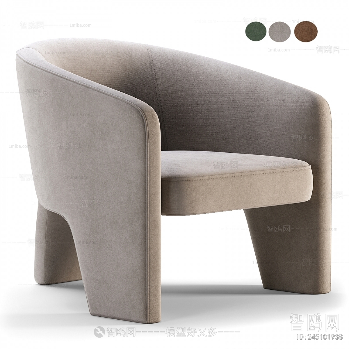 Modern Lounge Chair