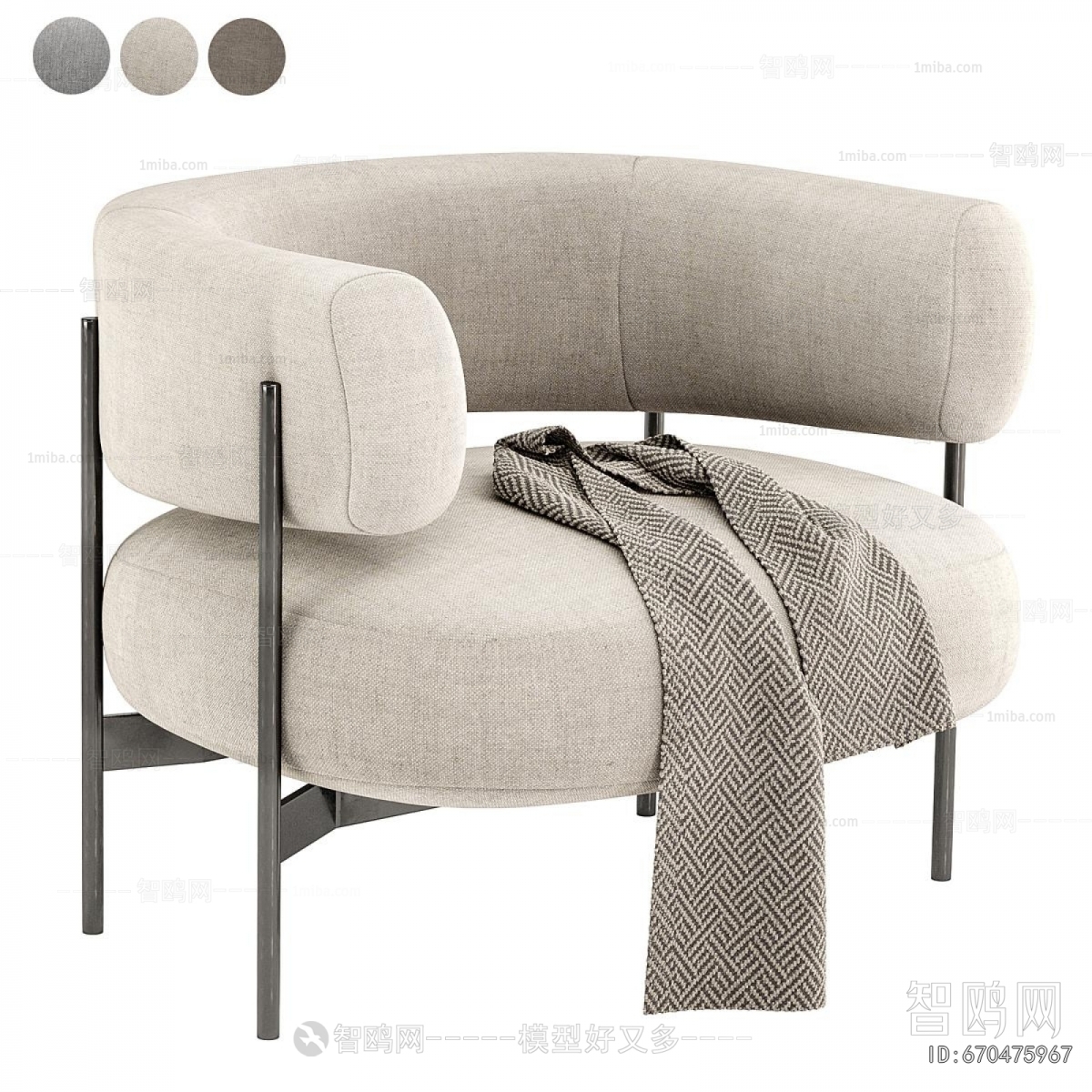 Modern Single Sofa