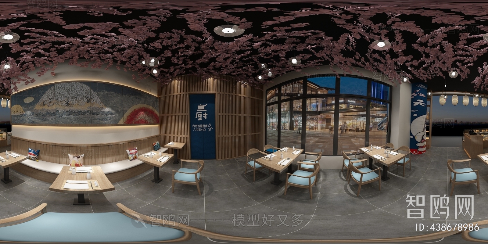 Japanese Style Facade Element