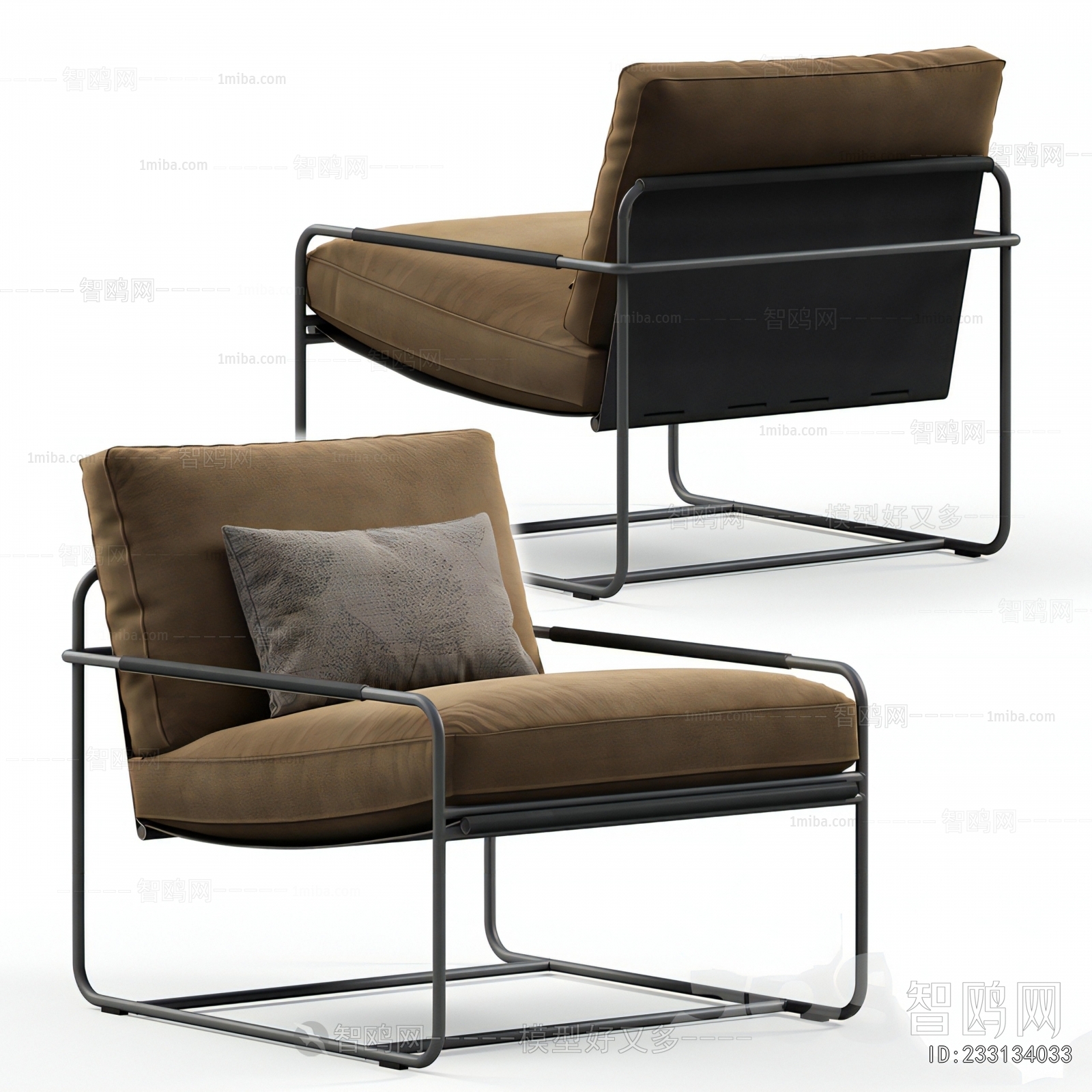 Modern Lounge Chair