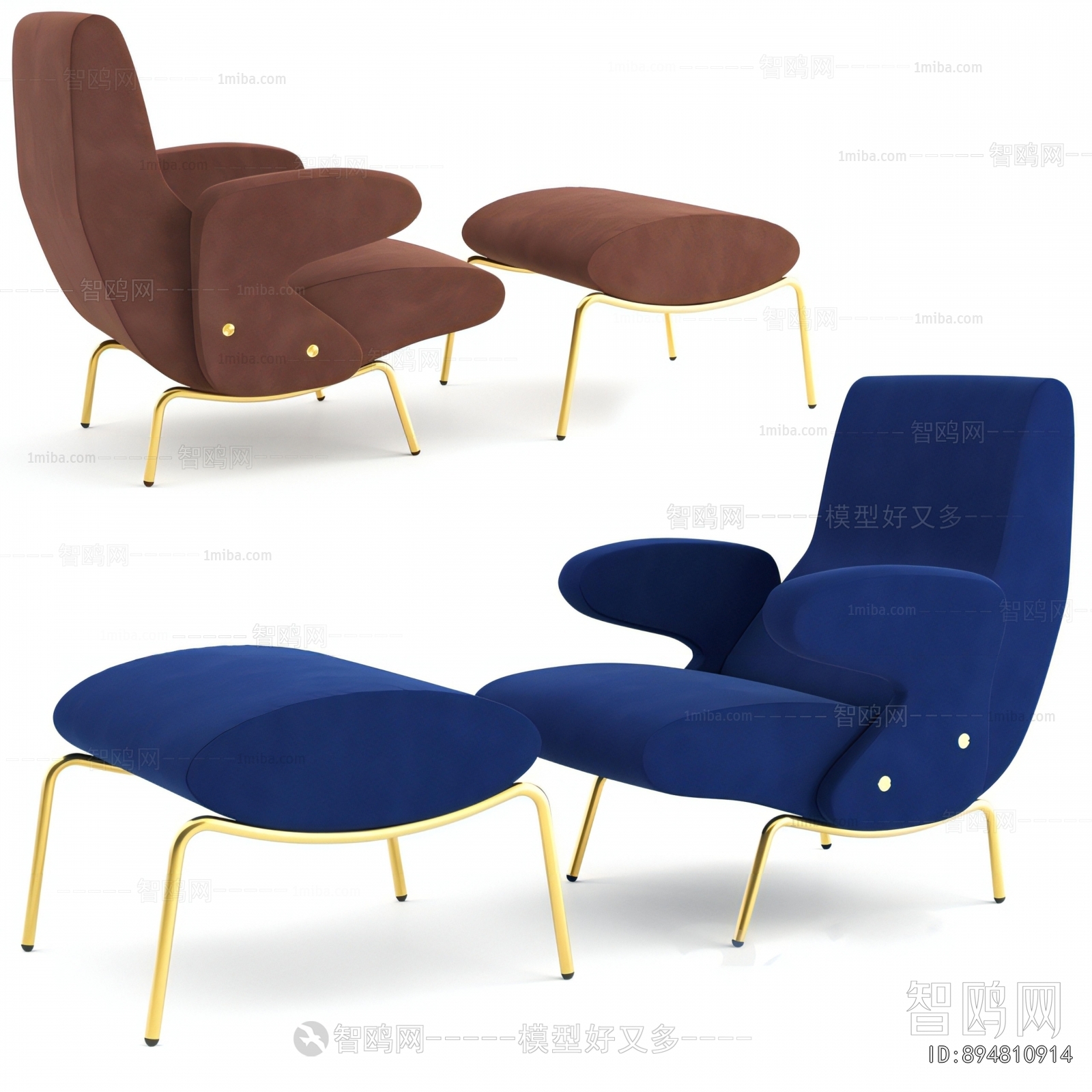 Modern Lounge Chair