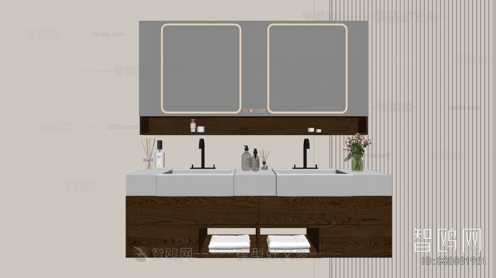 Modern Bathroom Cabinet