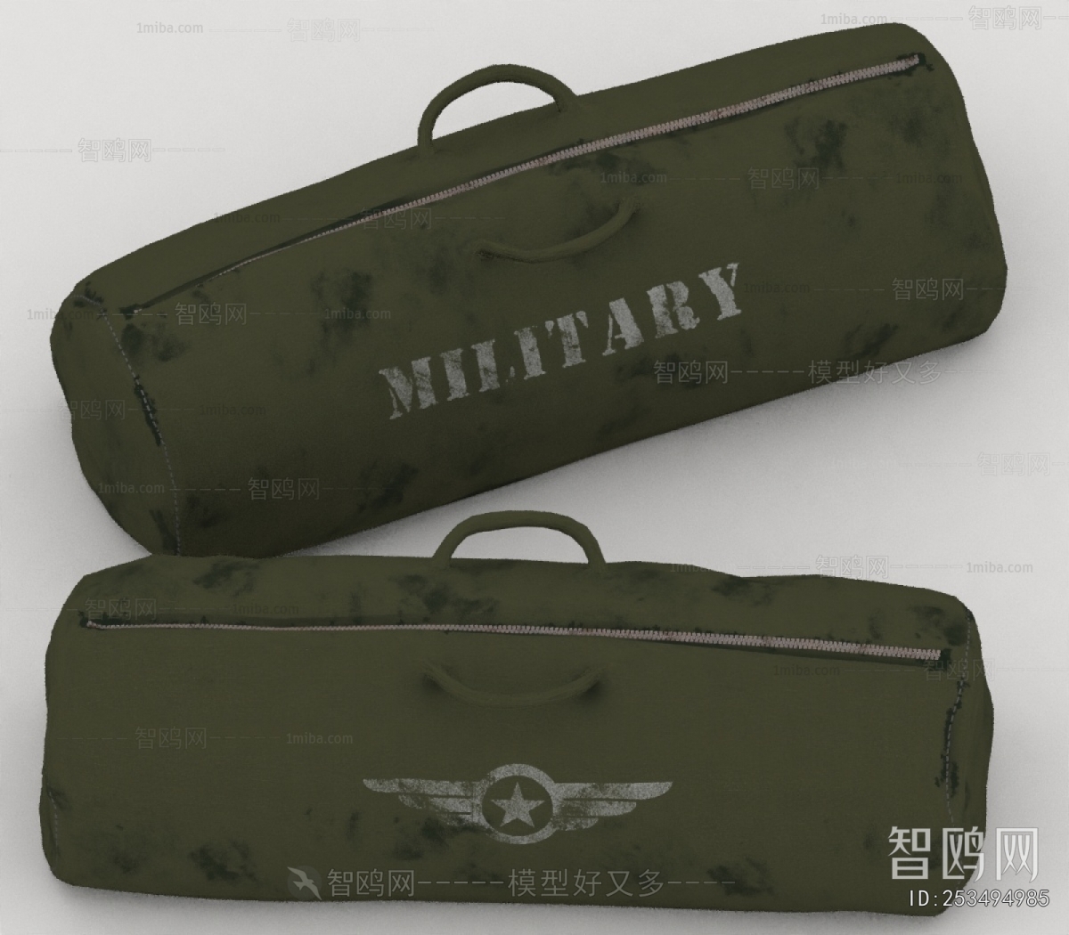 Modern Military Equipment