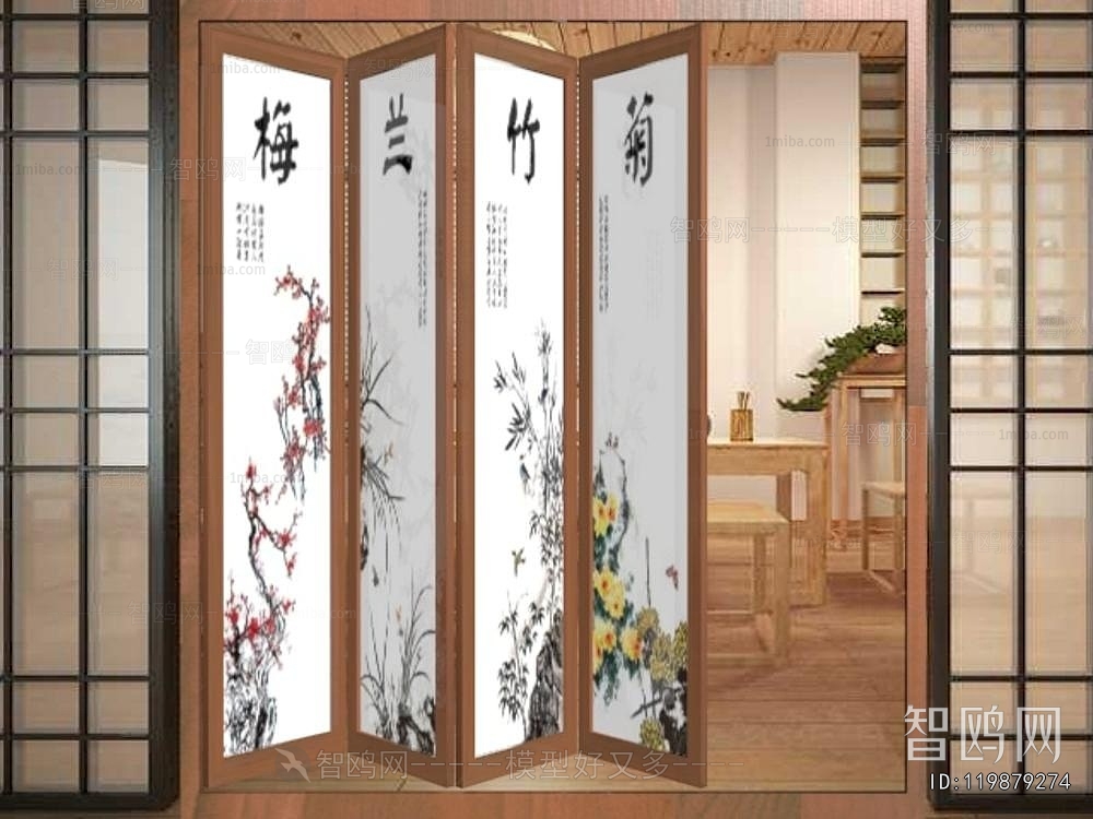 New Chinese Style Sliding Door