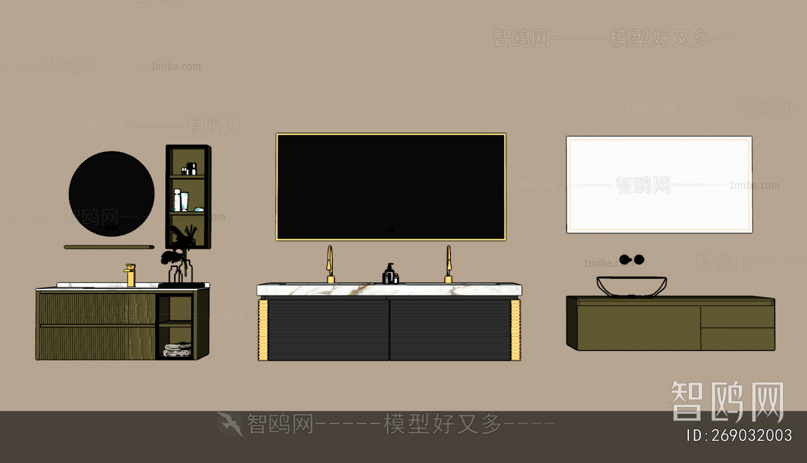 Modern Bathroom Cabinet