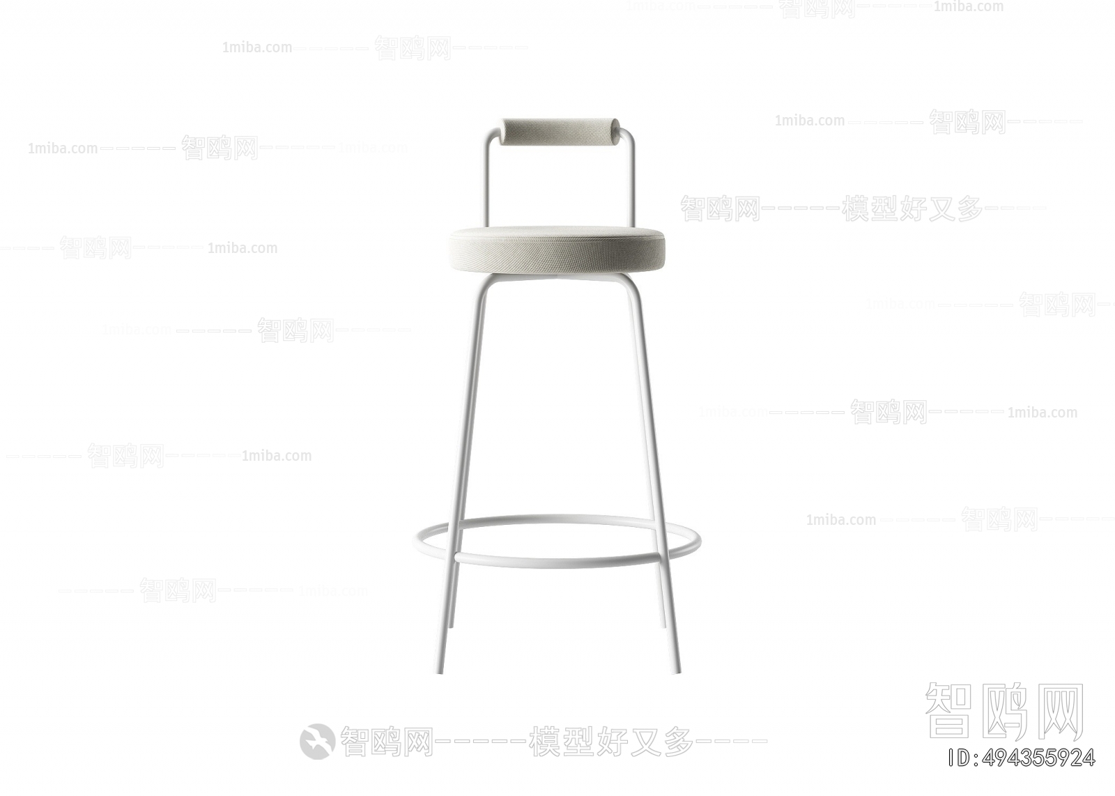 Modern Bar Chair