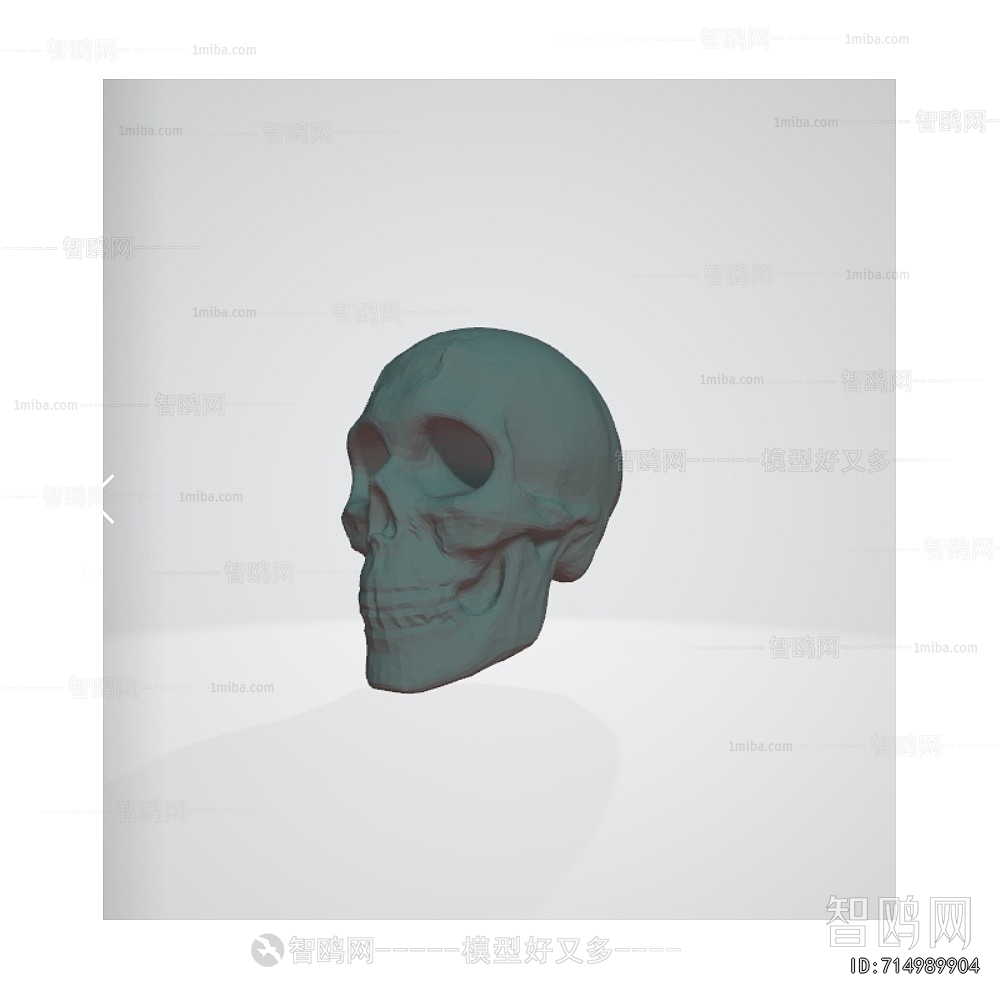 Modern Medical Equipment