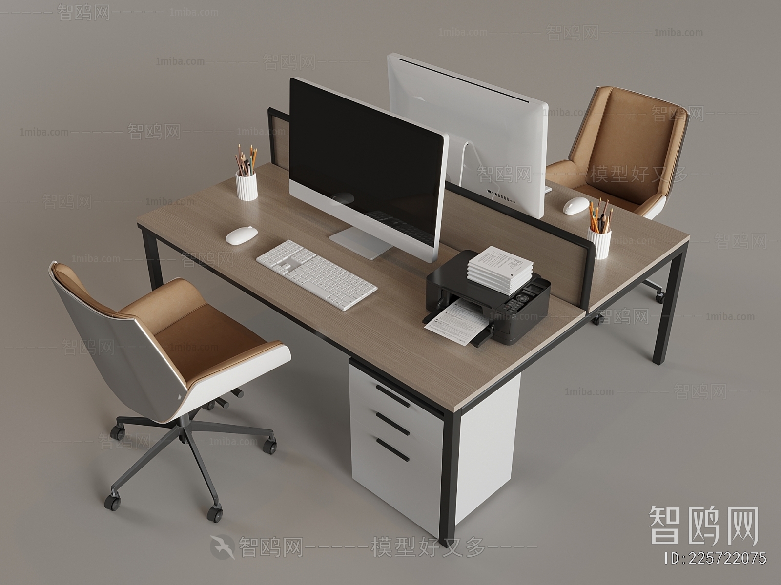 Modern Office Desk And Chair