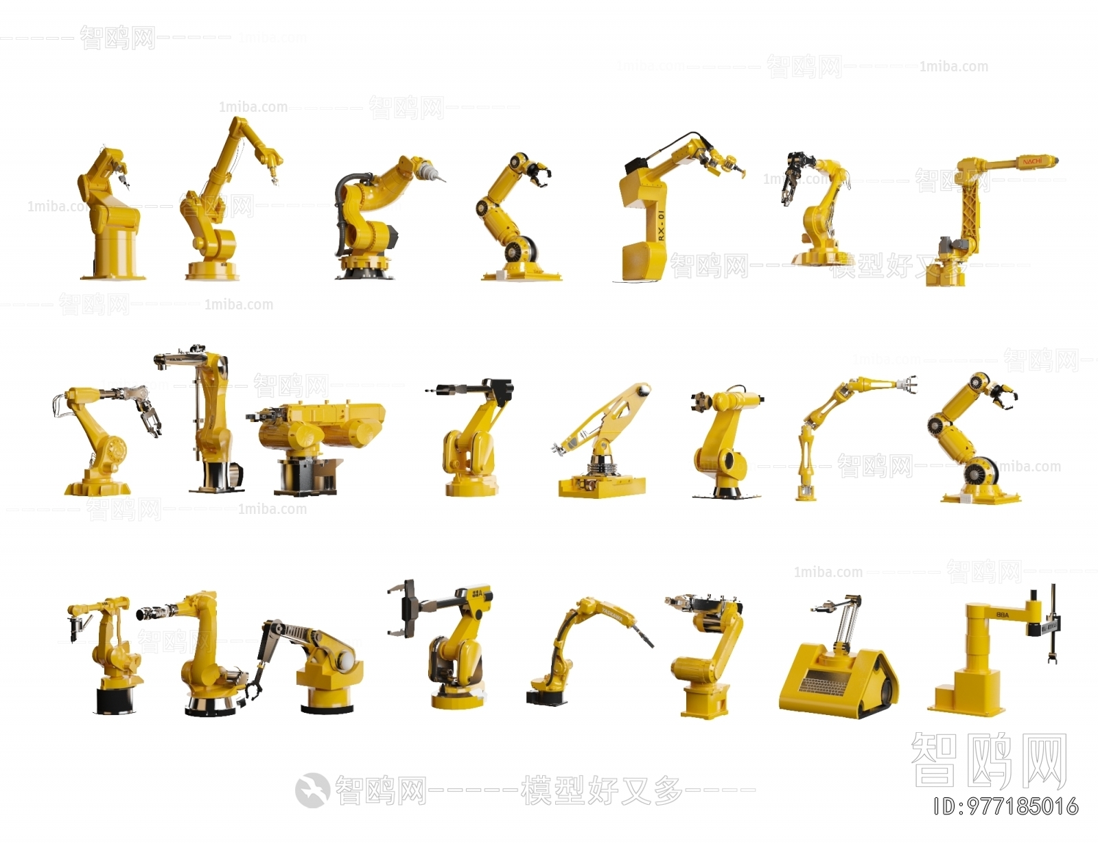 Modern Industrial Equipment