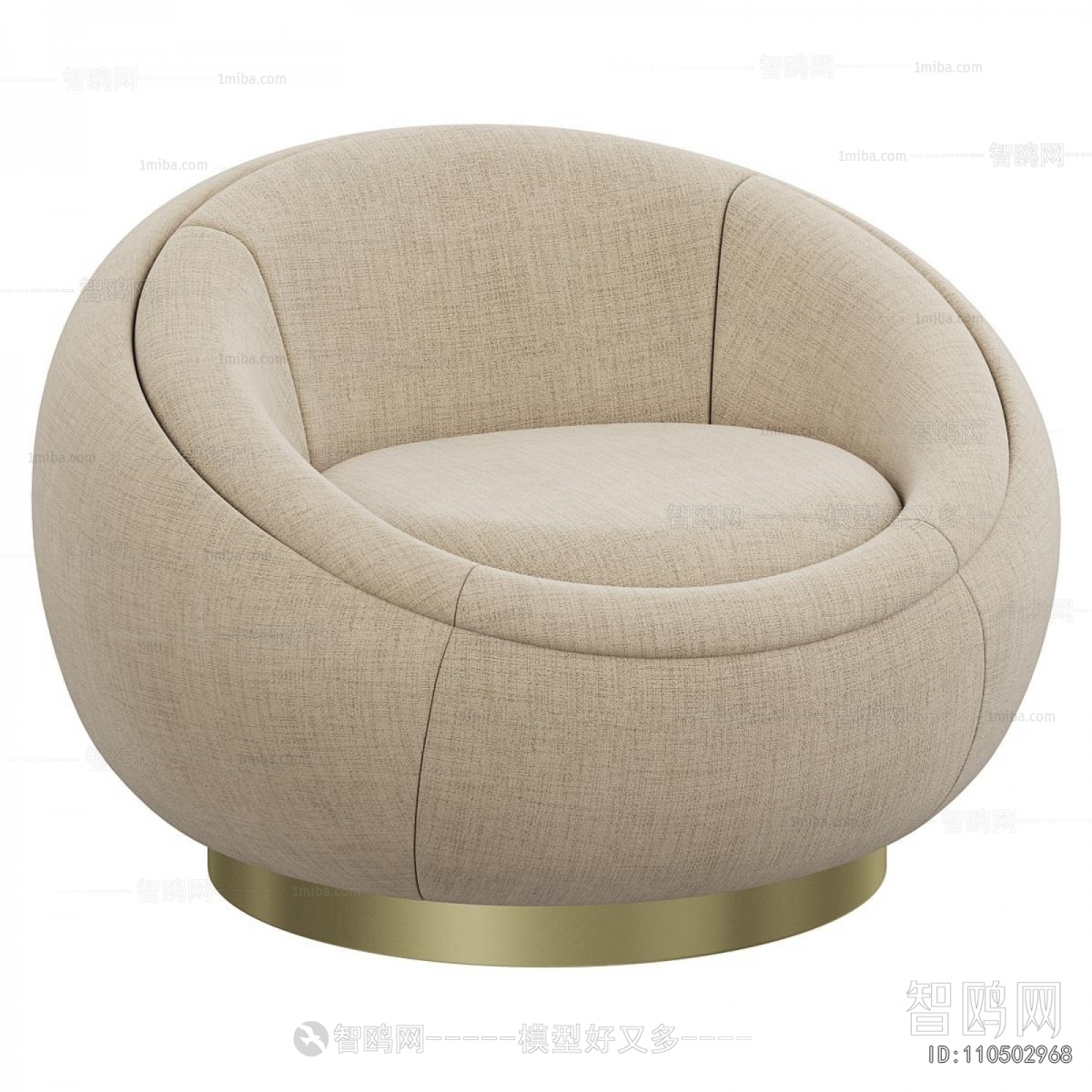 Modern Single Sofa