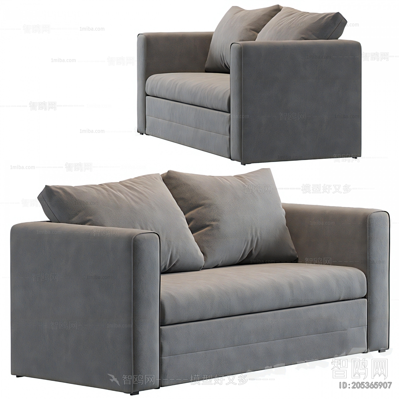 Modern A Sofa For Two