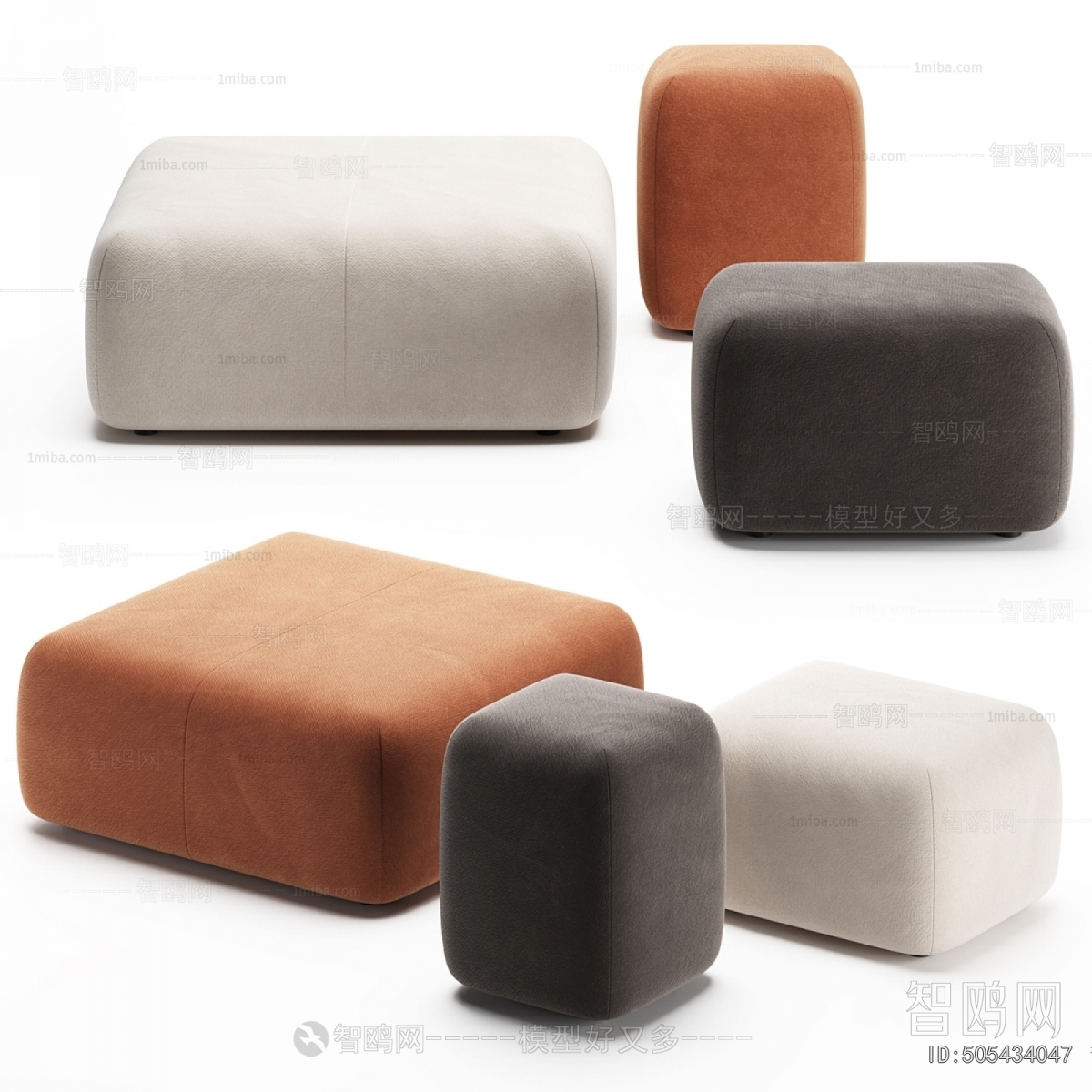 Modern Sofa Stool