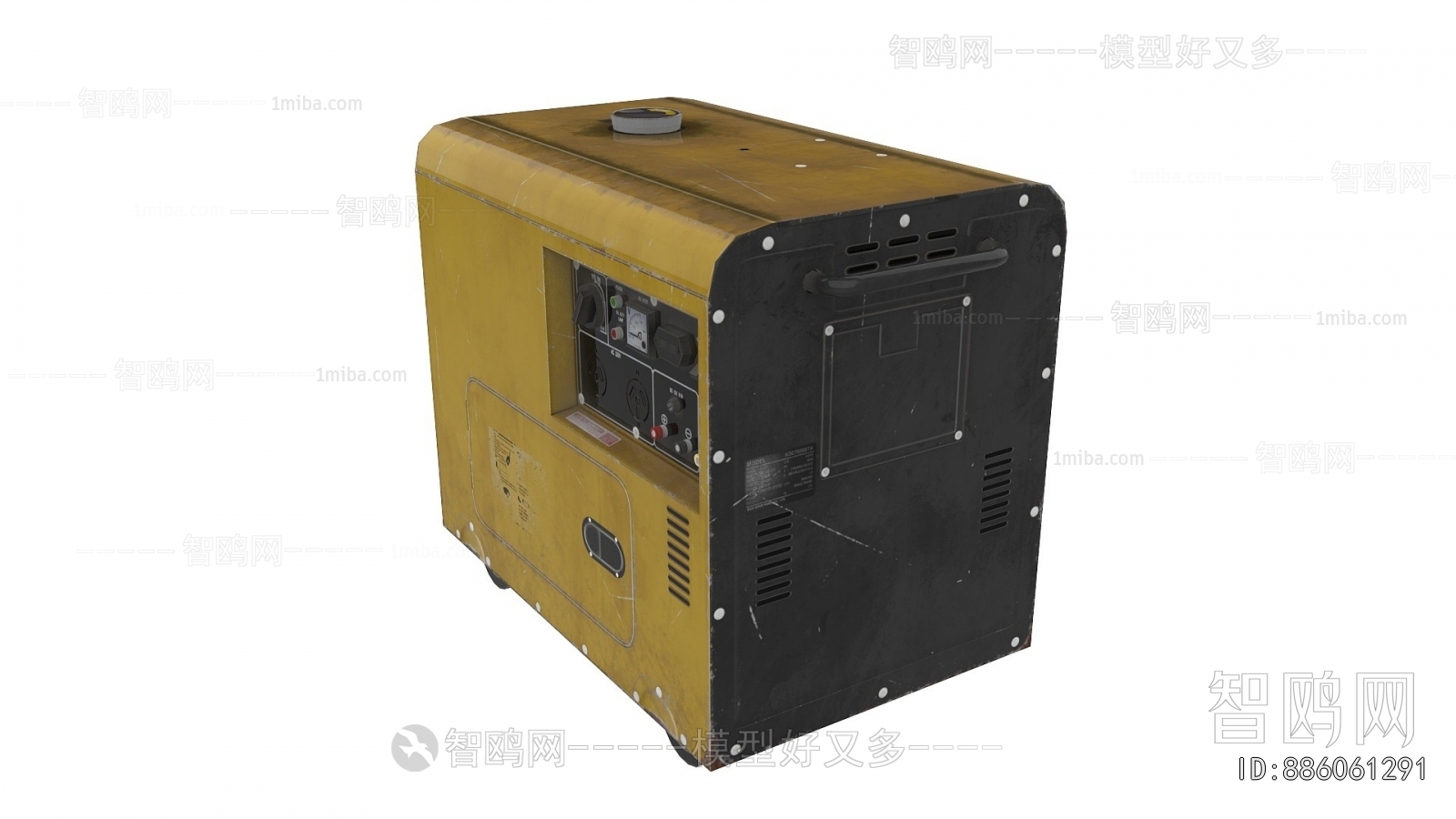 Modern Industrial Equipment