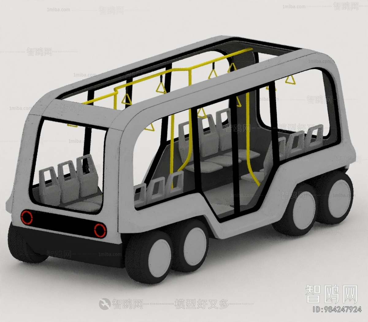 Modern Car
