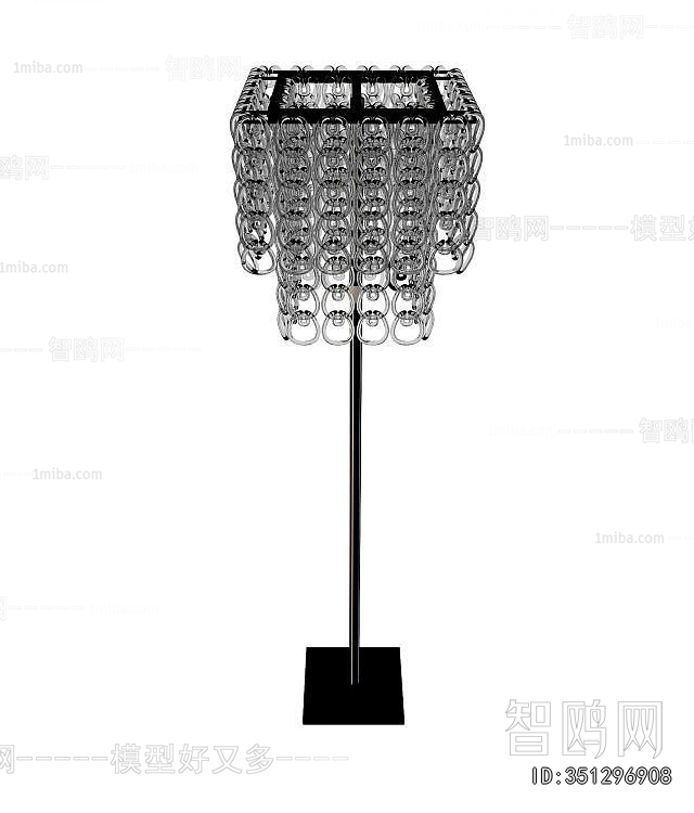 Modern Floor Lamp