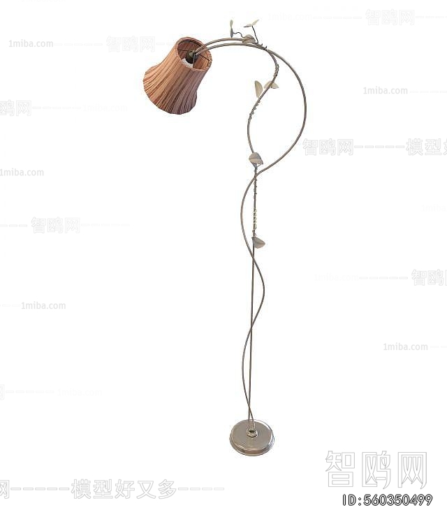 Modern Floor Lamp