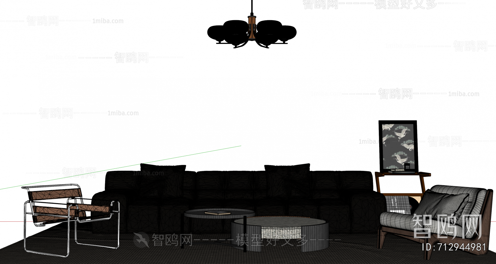 Modern Sofa Combination