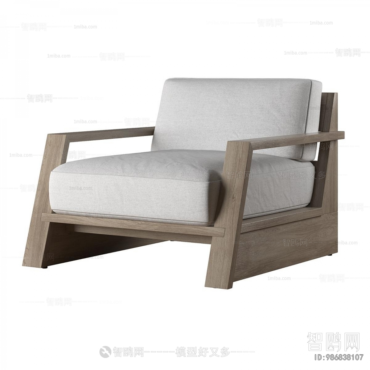 Modern Lounge Chair