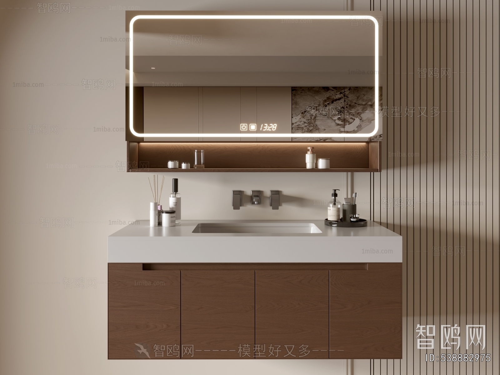 Modern Bathroom Cabinet