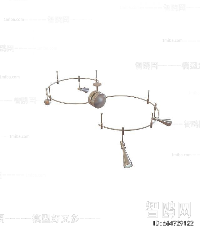 Modern Track Spotlights