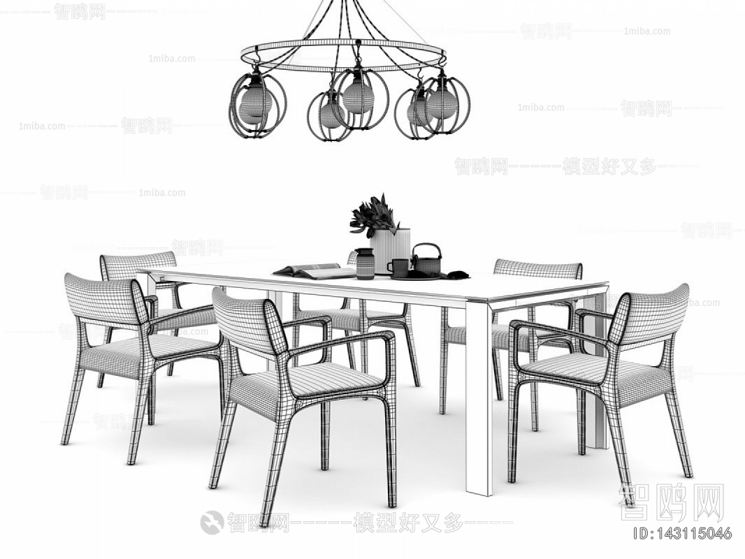 Modern Dining Table And Chairs