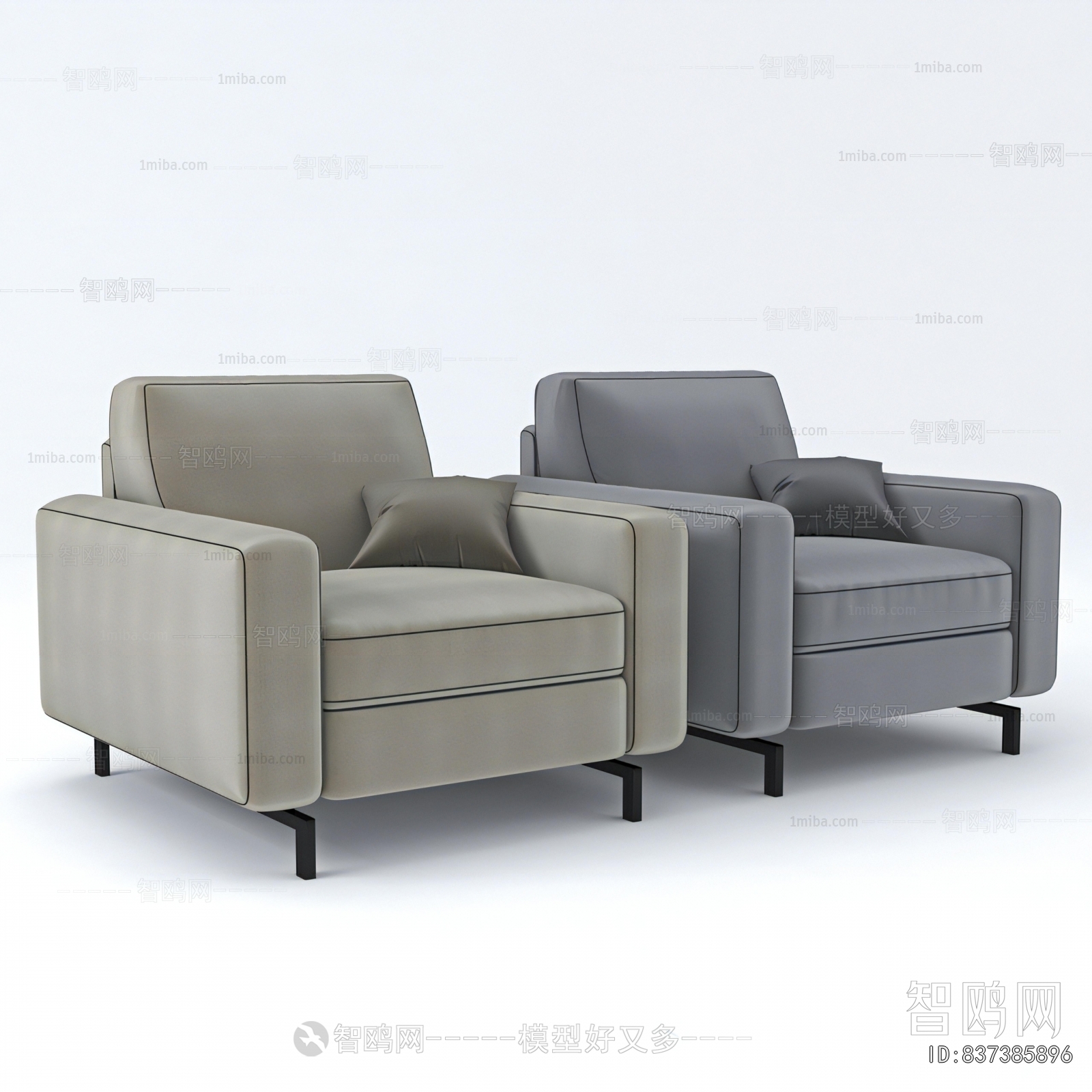 Modern Single Sofa