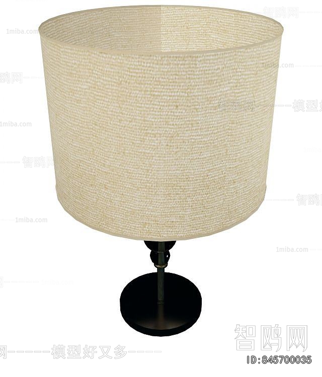 Modern Table Lamp