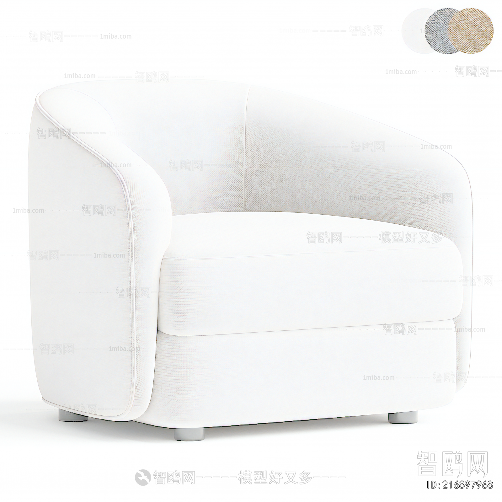 Modern Single Sofa