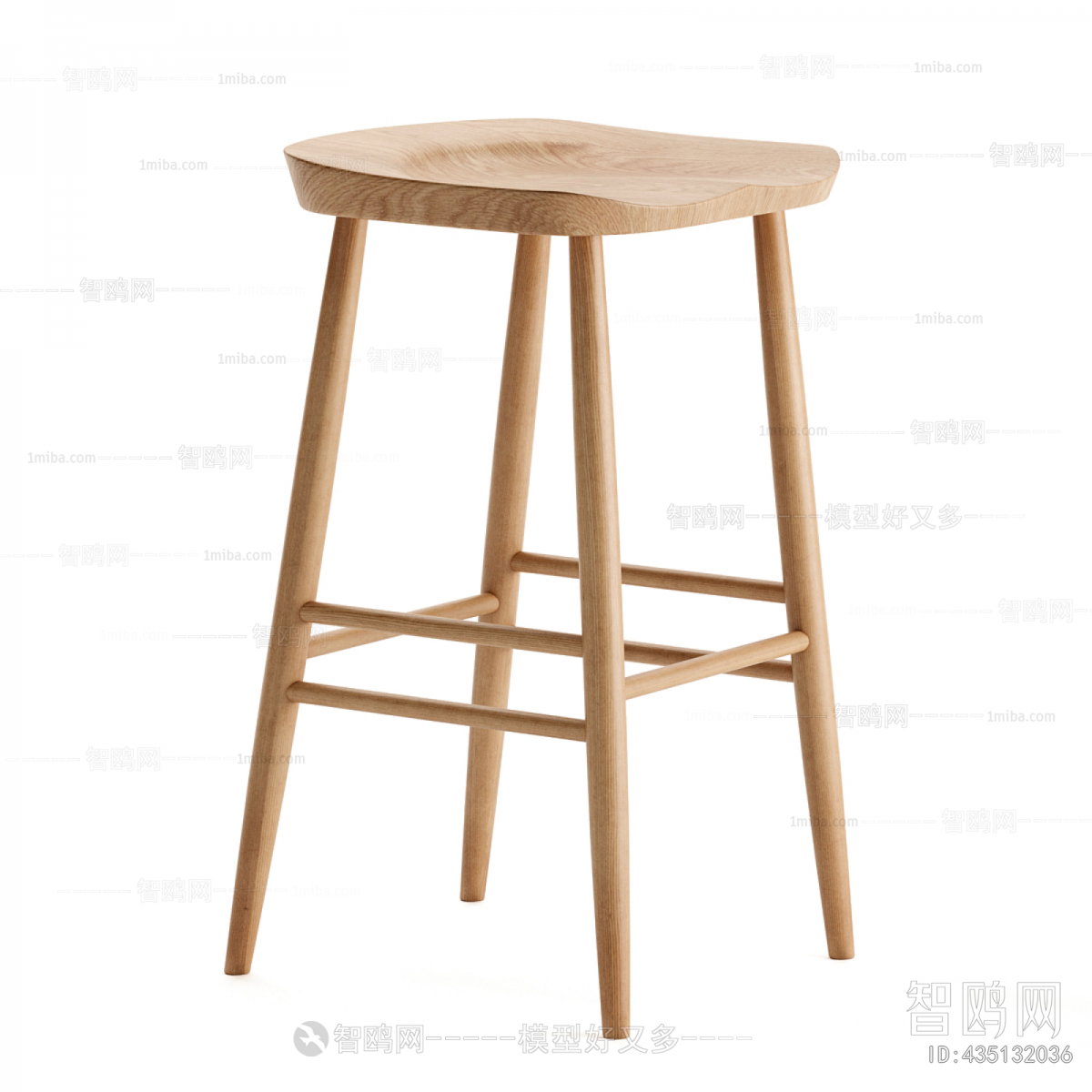 Modern Bar Stool