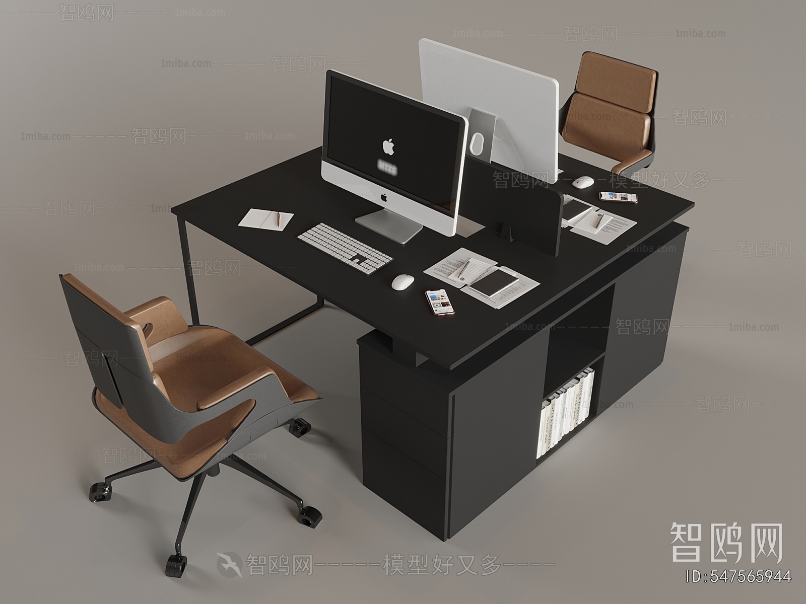 Modern Office Desk And Chair