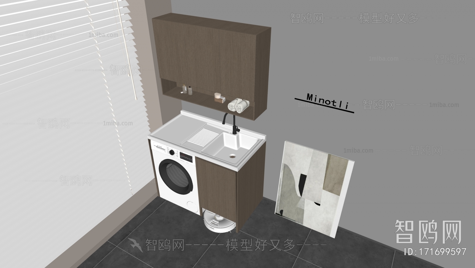 Modern Laundry Cabinet