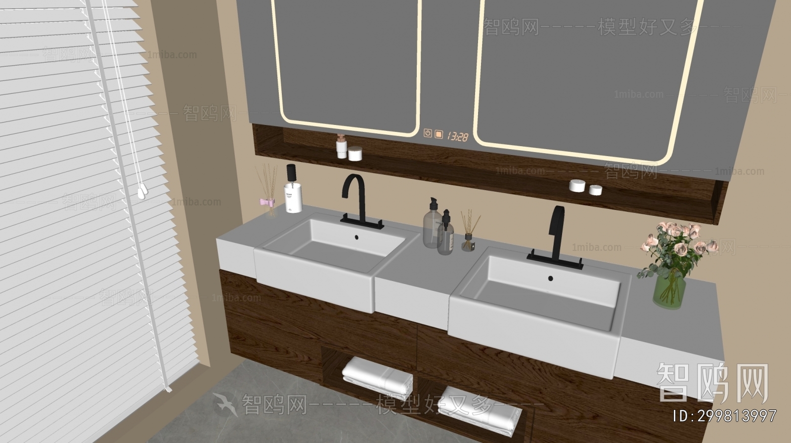 Modern Bathroom Cabinet