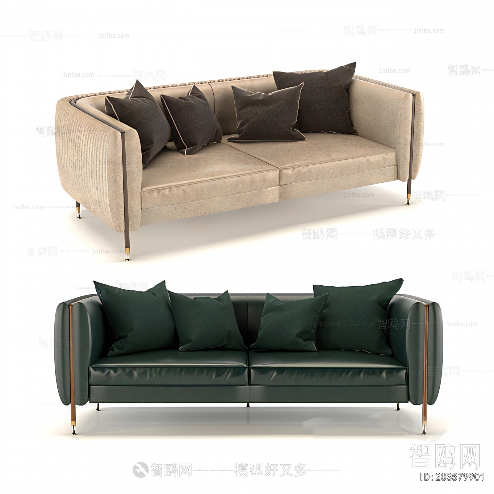 Modern A Sofa For Two