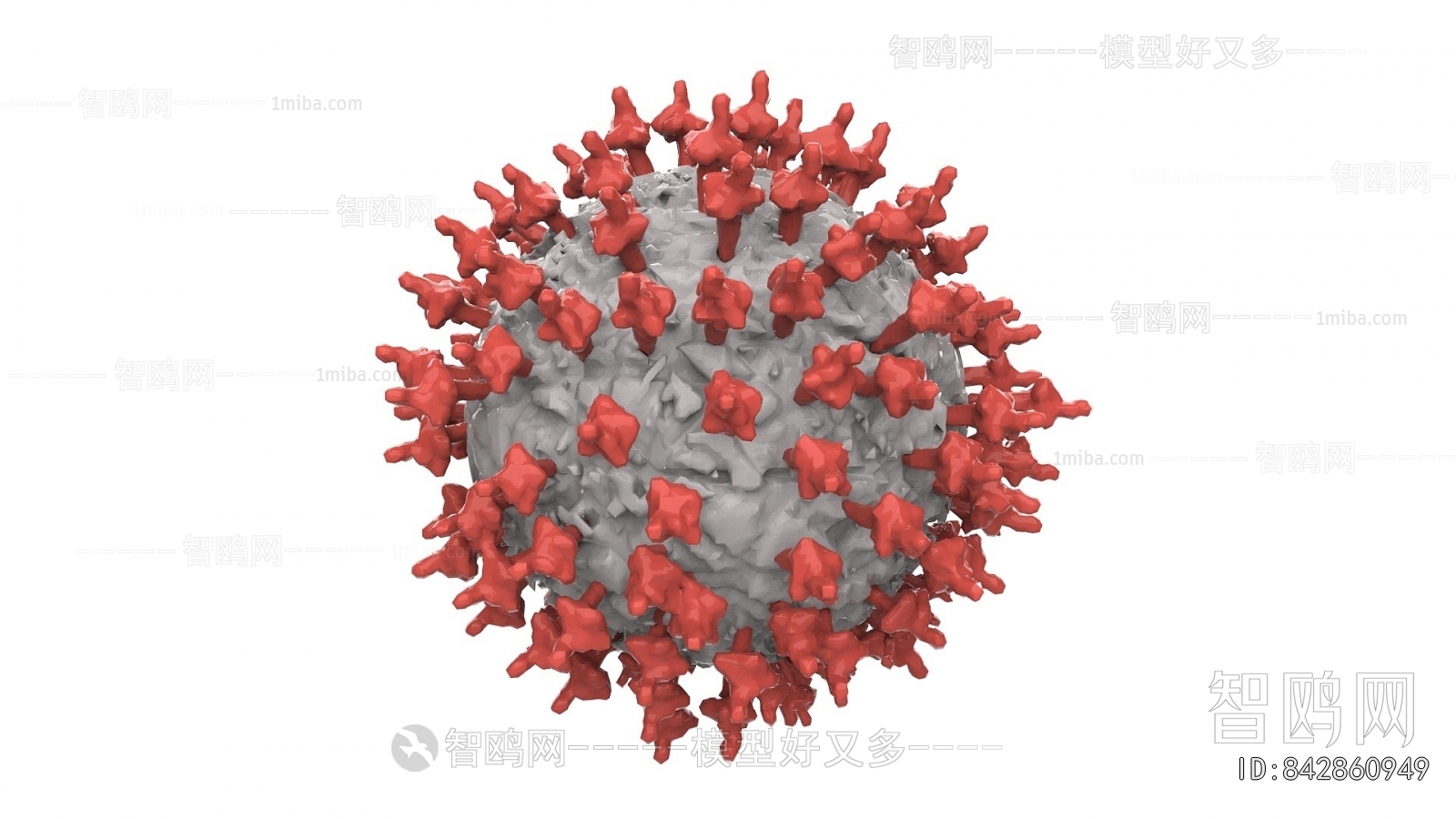 Modern Medical Equipment