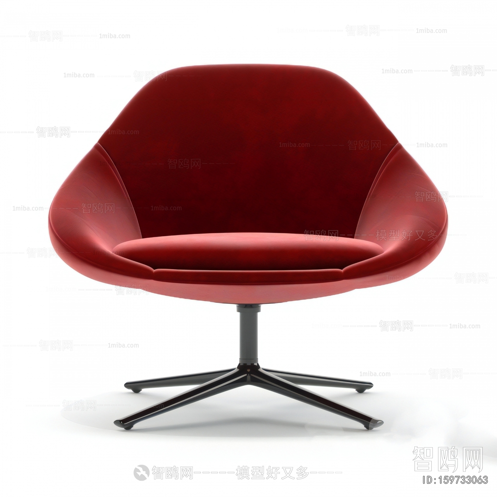 Modern Office Chair