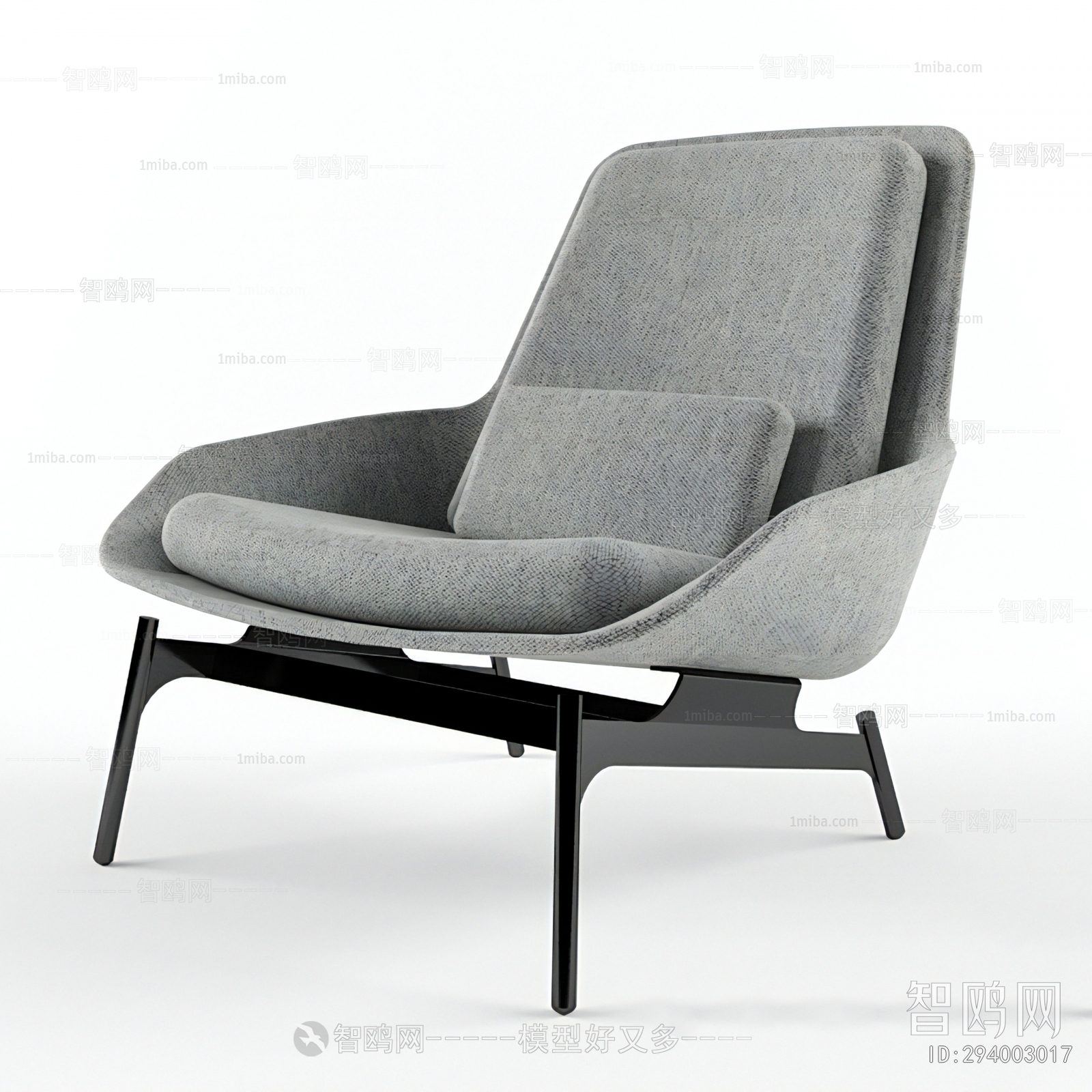 Modern Lounge Chair