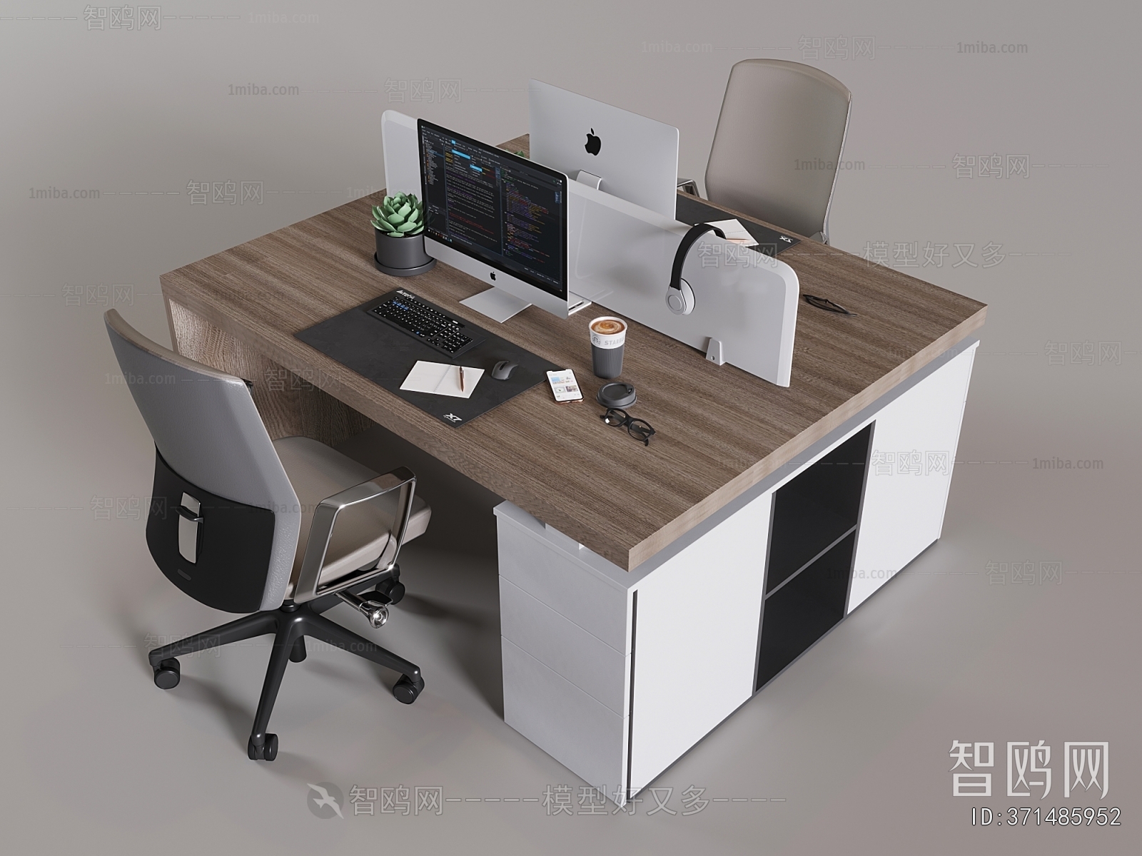 Modern Office Desk And Chair