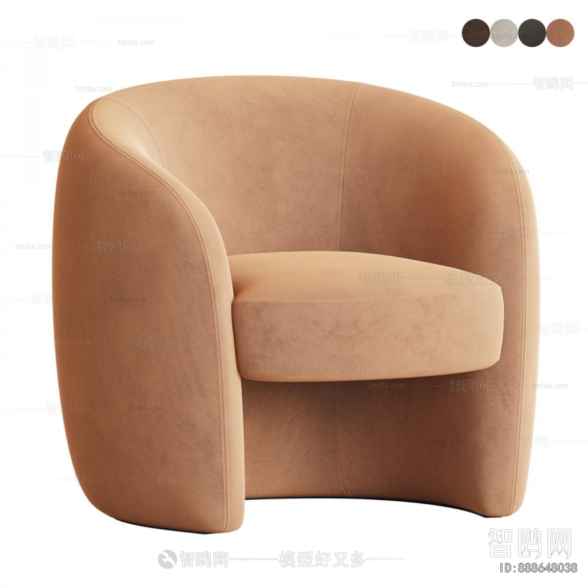 Modern Lounge Chair