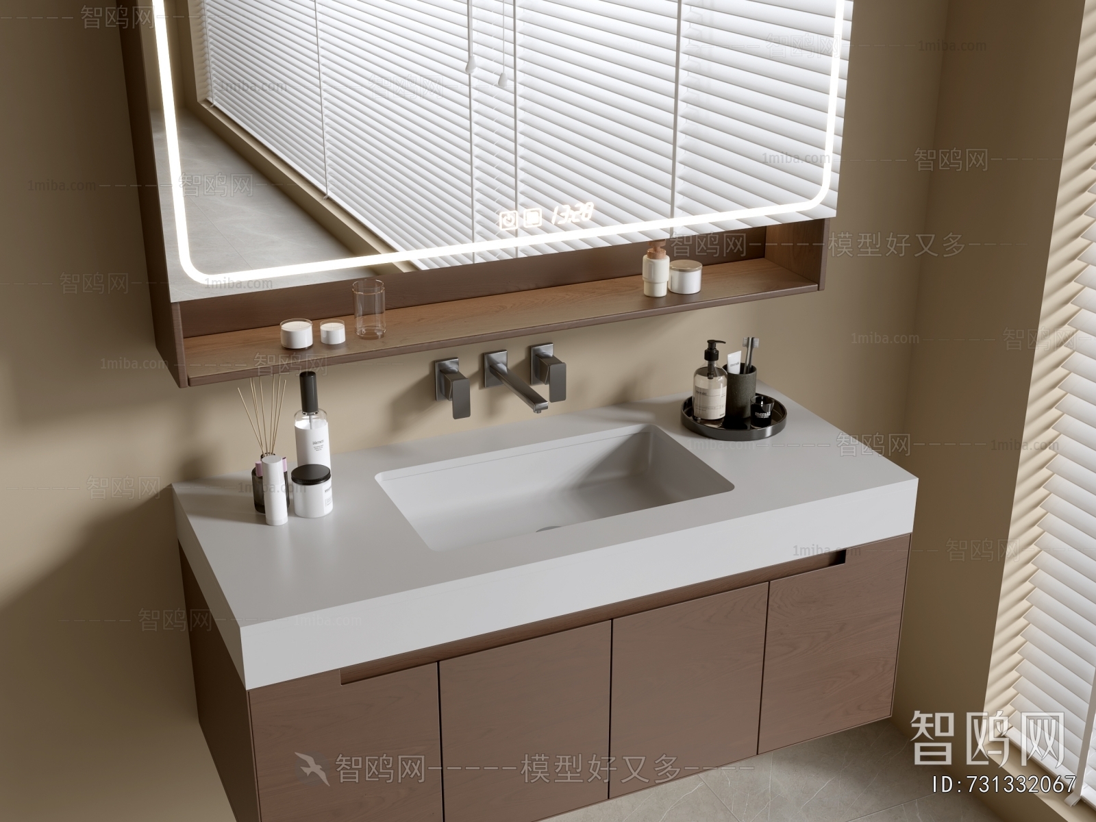 Modern Bathroom Cabinet