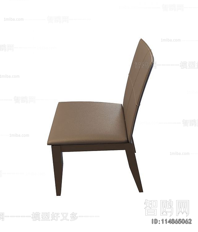 Modern Dining Chair