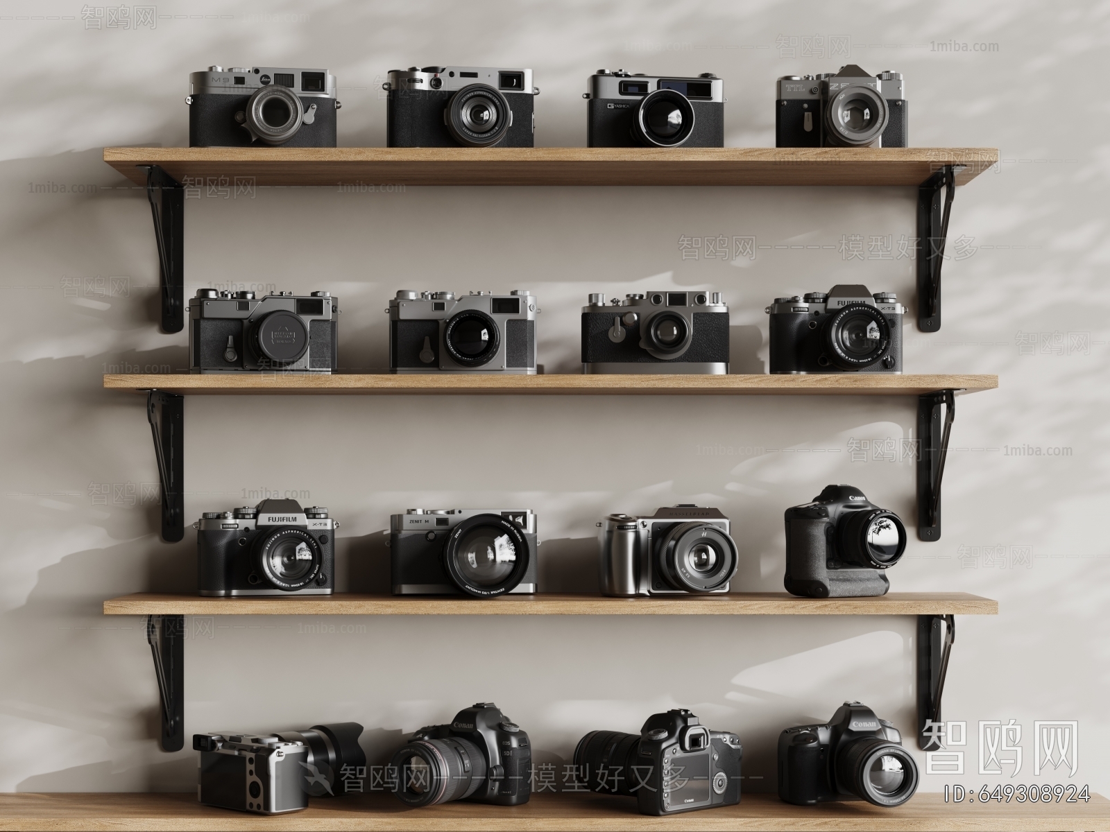 Modern Digital Camera