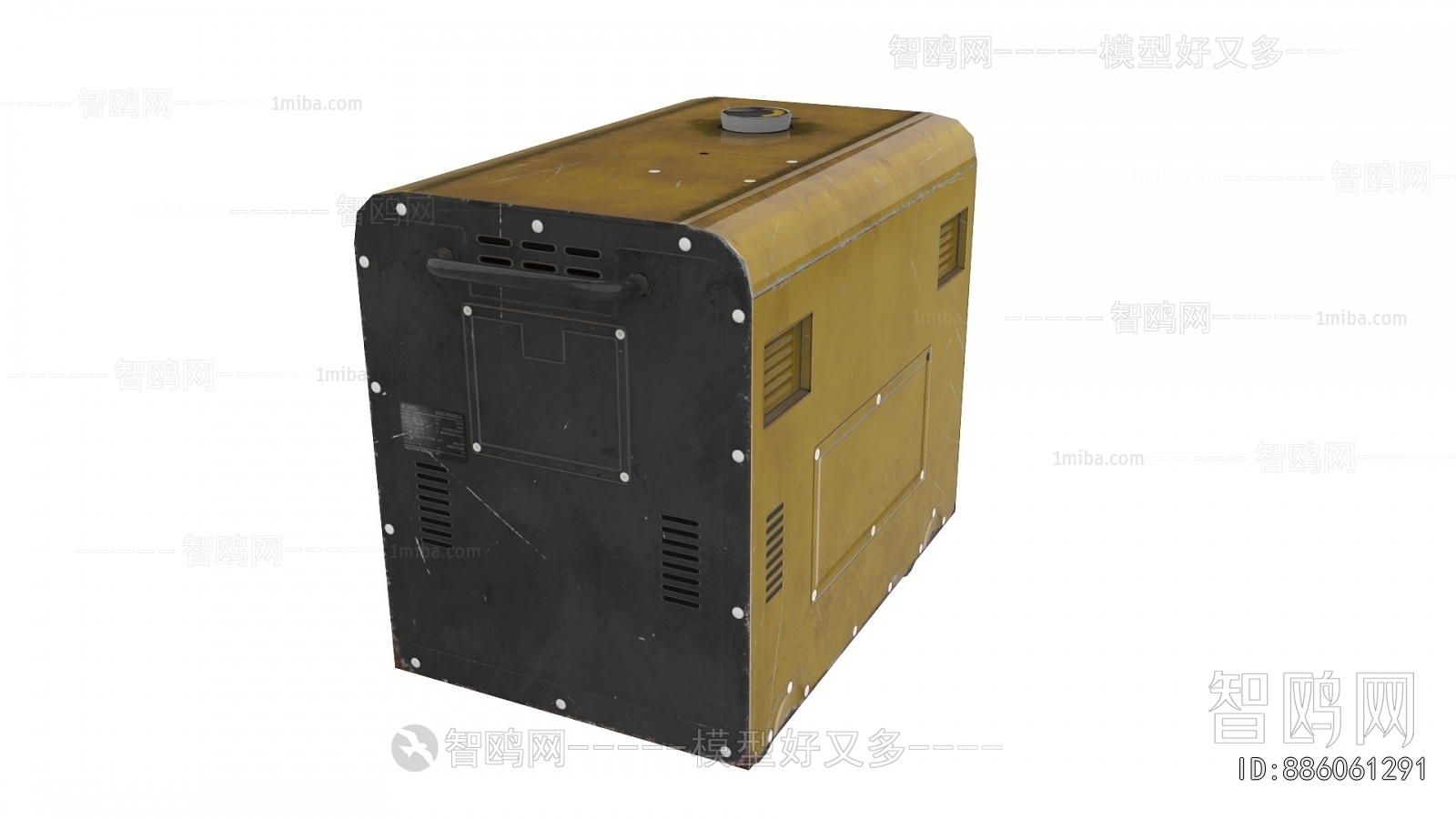 Modern Industrial Equipment