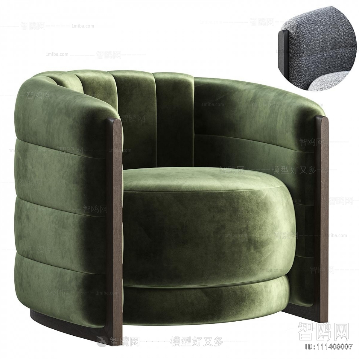 Modern Single Sofa