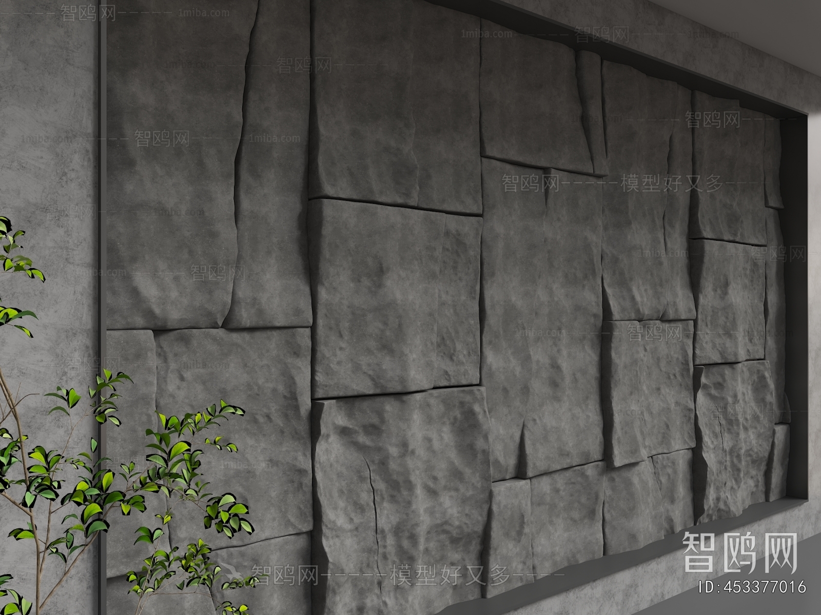 Industrial Style TV Wall